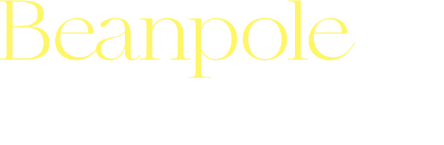 타이틀 아래